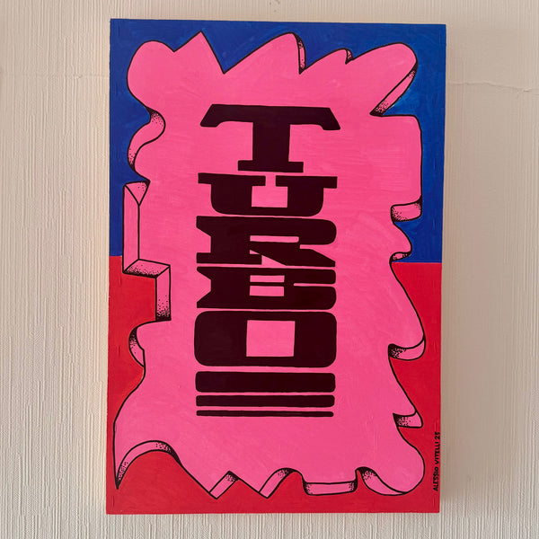 「TURBO」【原画一点物】